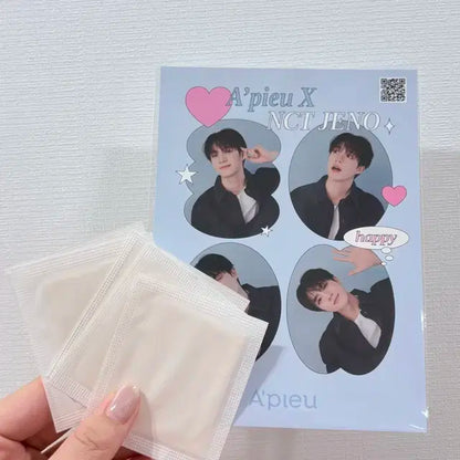 라이즈 에뛰드 씰 스티커 & NCT제노 어퓨 미개봉 일괄