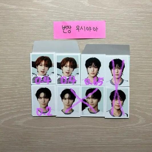 엔시티위시 컬러 팝업 증사 사쿠야 리쿠 재희