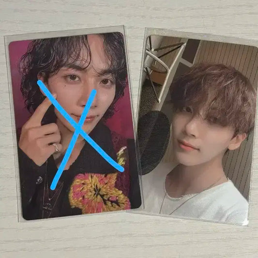 세븐틴 정한 앨포 판매