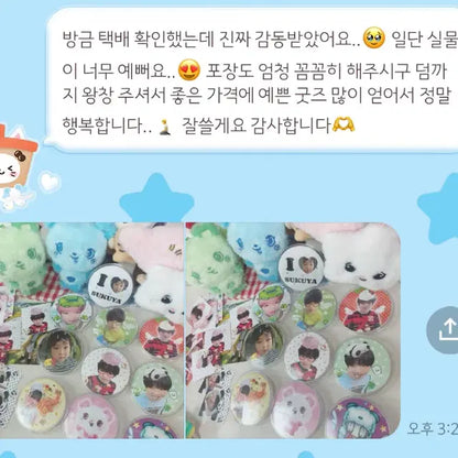 엔시티 위시 비공굿 핀버튼 뱃지 주문제작