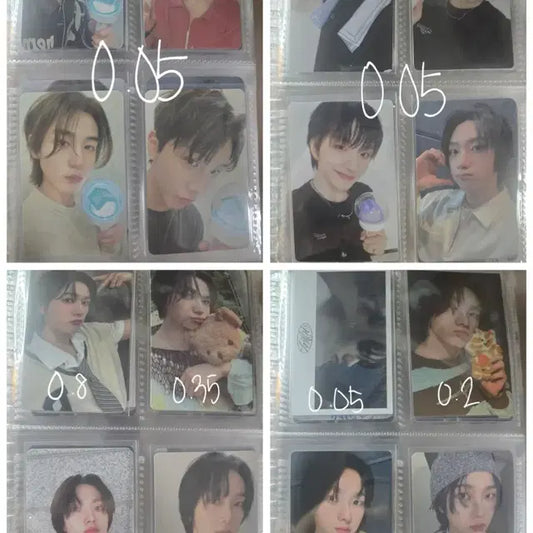 보넥도 포카 판매양도