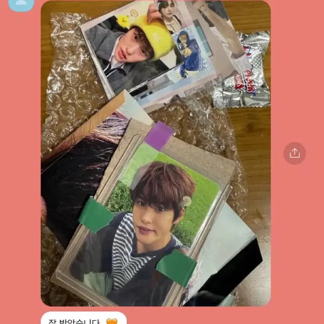 라이즈 은석커버 개봉앨범 양도 원빈앤톤소희타로성찬럭드비공굿포카