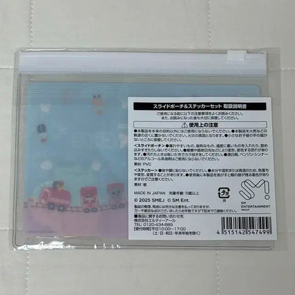 (미개봉) 라이즈 일본 카페md 슬라이드 파우치 스티커 세트