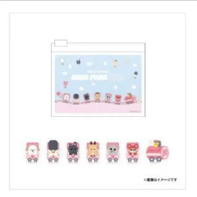 (미개봉) 라이즈 일본 카페md 슬라이드 파우치 스티커 세트