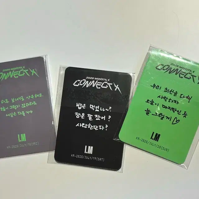 (미개봉)몬스타엑스 콘서트 커넥트엑스 몬베베온리 포카