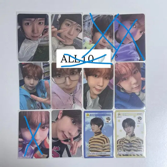 한장 0.05-0.1 엔시티위시 료 포카 개별 일괄 컬러 서프 팝팝 위시