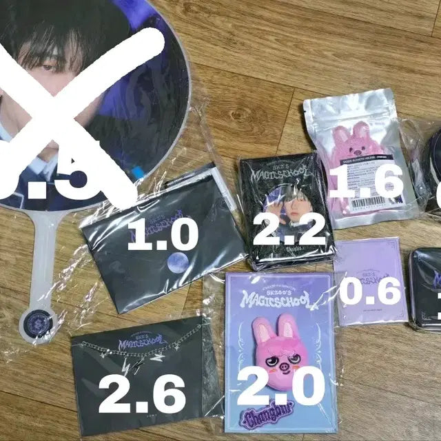 [원가]스트레이키즈 스키즈 창빈 돼끼 팬미팅 매직스쿨 엠디 MD 미개봉