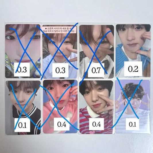 엔시티위시 사쿠야 포카 컬러 서프 팝팝 스테디 럭드 초회한정 포토북