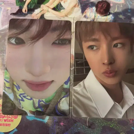 엔시티위시 우우시 사쿠야 컬러 포토북 초회한정 교복 앨포