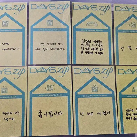 데이식스 팝업 컨페티 판매