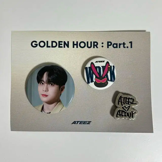 에이티즈 종호 골든아워 팝업 뱃지 양도 미토