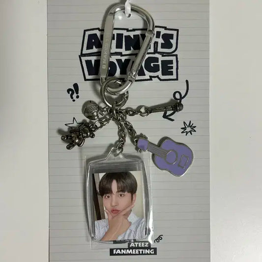 에이티즈 종호 팬미팅 키링 본보야지 MD