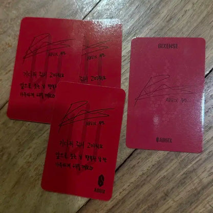 ab6ix 에이비식스 우진 공식 포카