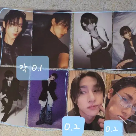 몬스타엑스 아이엠 오프더비트 네모앨범 네모버전 포카