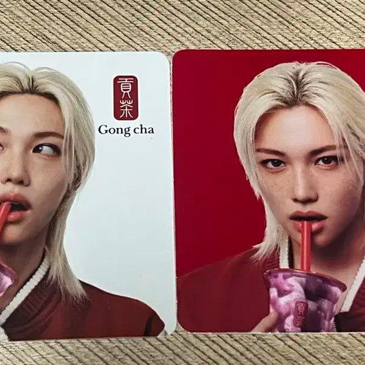 공차 필릭스 티코스터 양도