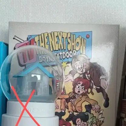 보이넥스트도어 포카 키트 판매