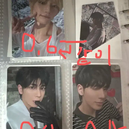 투바투 태현 범규 수빈 생츄어리 포카