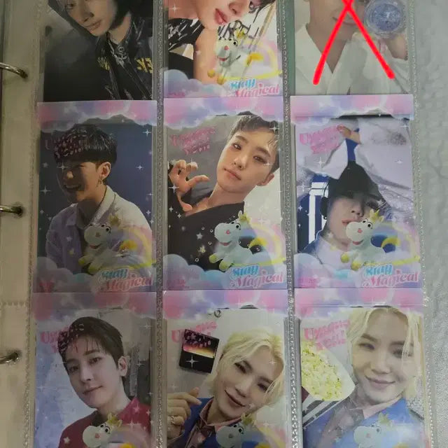 세븐틴 포카 판매합니다.