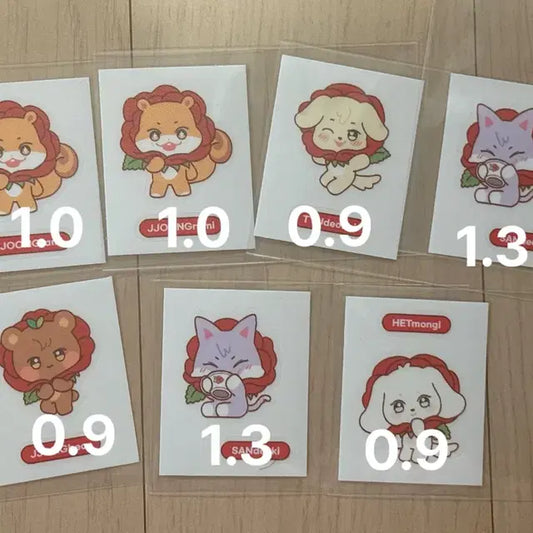 에이티즈 사웨 인유판 리미티드 띠부실 스티커 애니티즈