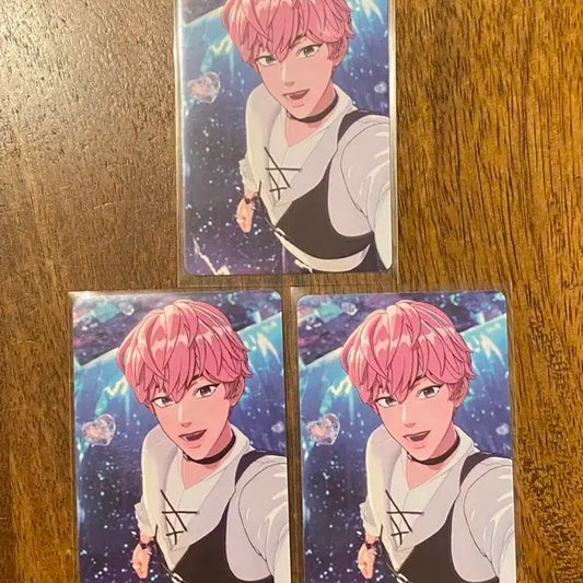 밤비 아스테룸 웨4럽 앨범 포카 앨포