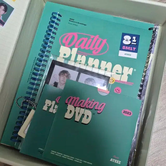 에이티즈 굿즈 대량양도