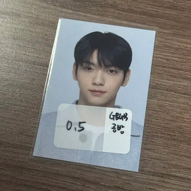 투바투 수빈 지비지비 공방 포카 gbgb 증사 txt soobin 역조공