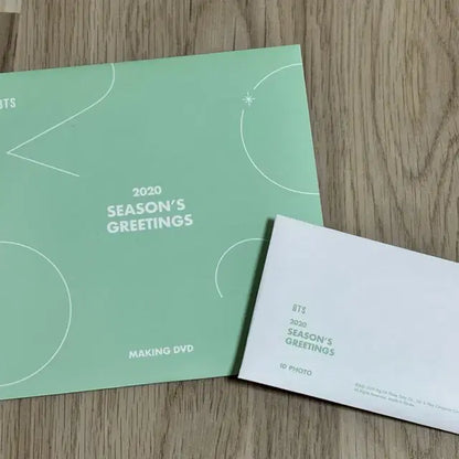 방탄 공식 굿즈 일괄 판매