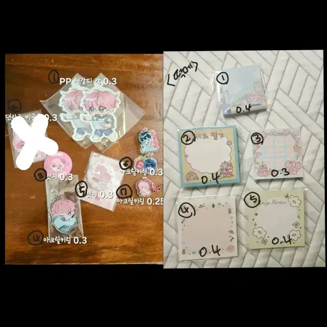 플레이브 비공굿 판매합니다