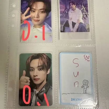 스키즈 리노포카