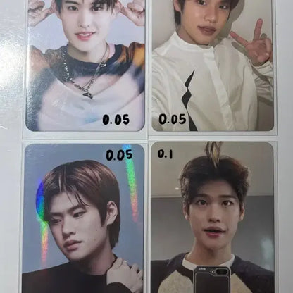 라이즈 소희 포카 양도