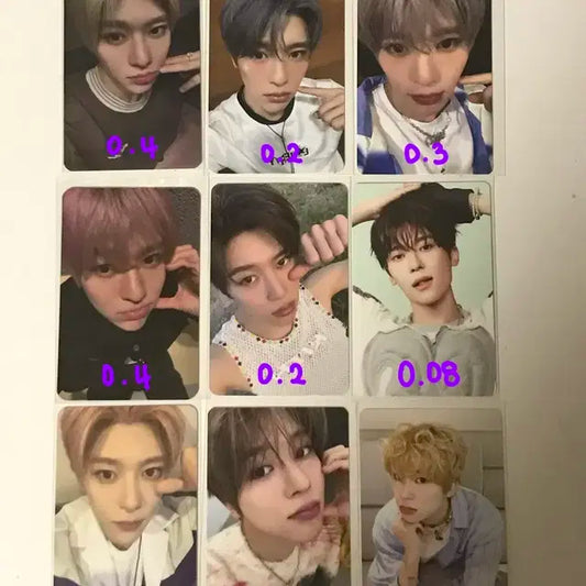 엔시티 위시 시온 팝팝 미공포 럭드 트레카 포카 컬러