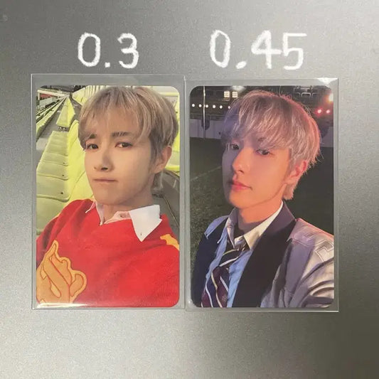 런쥔 잇티제 밴딩머신 브멜 교복