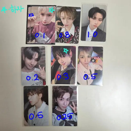 보넥도 보이넥스트도어 포카판매