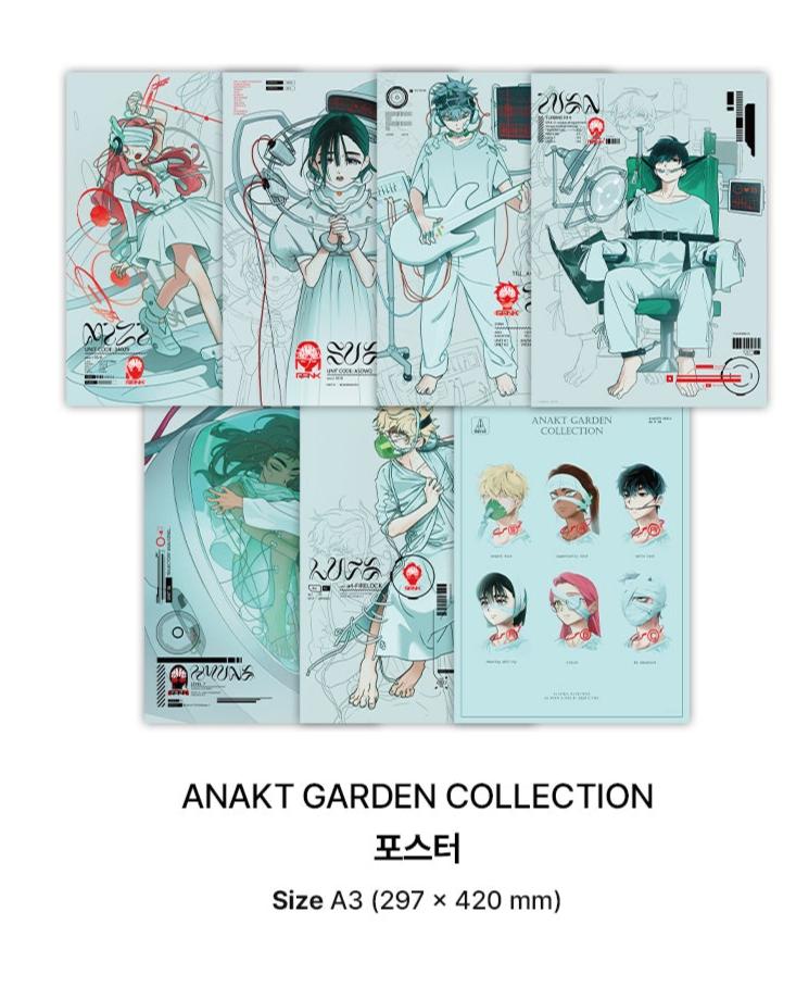 [PRE-ORDER] ALIEN STAGE (VIVINOS) - KOREA POP-UP SHOP OFFICIAL MD [LIMITED PRE-ORDER]