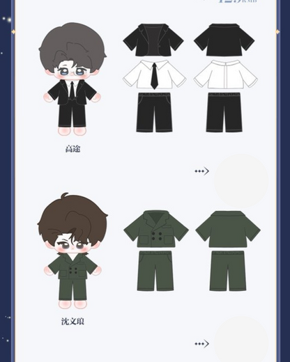 [PRE-ORDER] ABO Desire - Official Limited Merchandise Plush Dolls (ABO Desire)