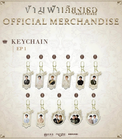 [PRE-ORDER] DMD - 𝐓𝐇𝐄 𝐍𝐄𝐗𝐓 𝐏𝐑𝐈𝐍𝐂𝐄 Official Merchandise