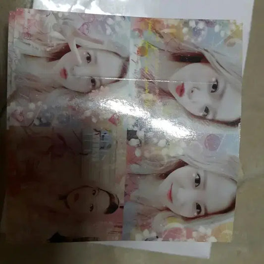 예리 판스