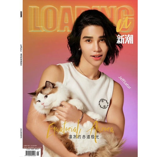 LADEN U Magazine ft. JEFF SATUR en BARCODE [PRE-ORDER]