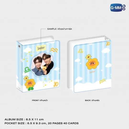 [PRE-ORDER] GMMTV - COLLECTIBLE CARD ALBUM (SELECT ARTIST)