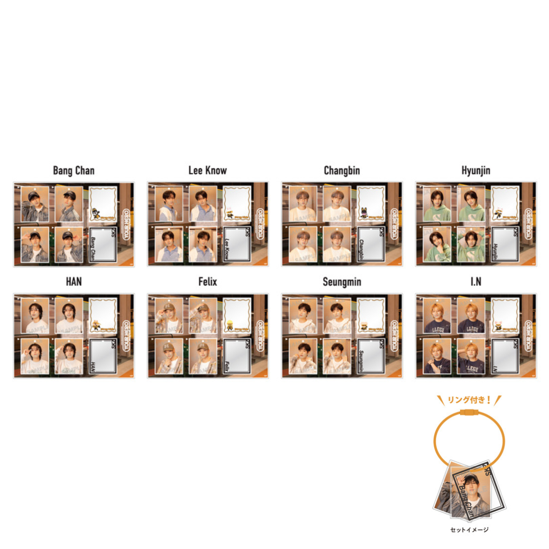 STRAY KIDS - JAPAN MUSEUM "SEASON'S GREETINGS 2025" PHOTOCARD SET (9pc)