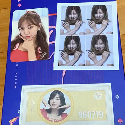 에이핑크 apink pink up 미니6집 김남주버전 오하영