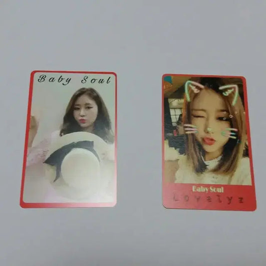 러블리즈 굿즈 제작포카(벱솔,예인) 이수정 정예인