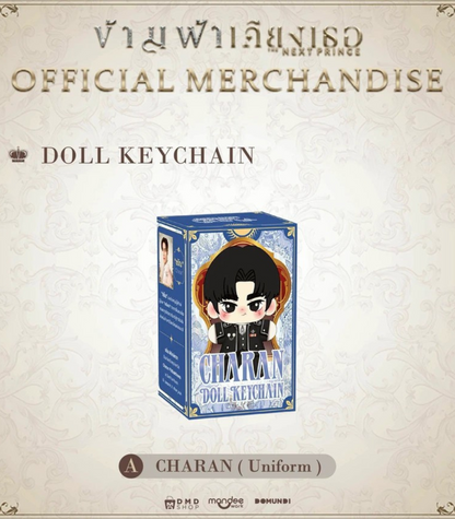 [PRE-ORDER] DMD - 𝐓𝐇𝐄 𝐍𝐄𝐗𝐓 𝐏𝐑𝐈𝐍𝐂𝐄 Official Merchandise