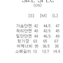소녀시대 snsd 스파오 콜라보 훗 여성티셔츠