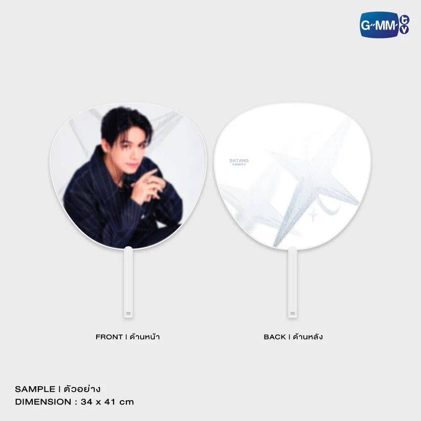 [PRE-ORDER] GMMTV - SATANG HAND FAN | GMMTV MUSICON IN JAPAN 2025