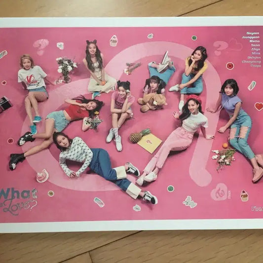 트와이스 굿즈
