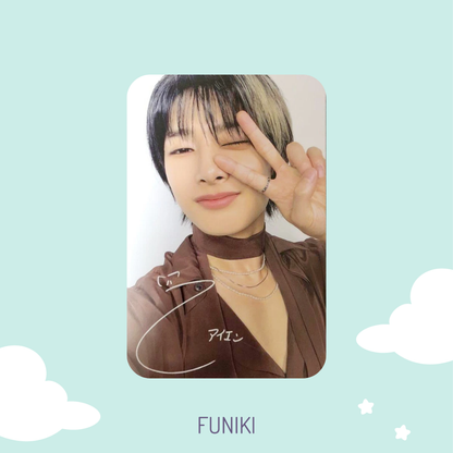 [SALE] STRAY KIDS - XMAS Pop-Up Shop Photocard (I.N)