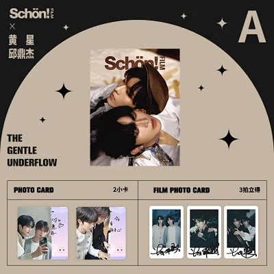 [PRE-ORDER] Schön!Film Magazine Sep 2025 ft. Huang Xing & Qiu DingJie (ABO Desire)