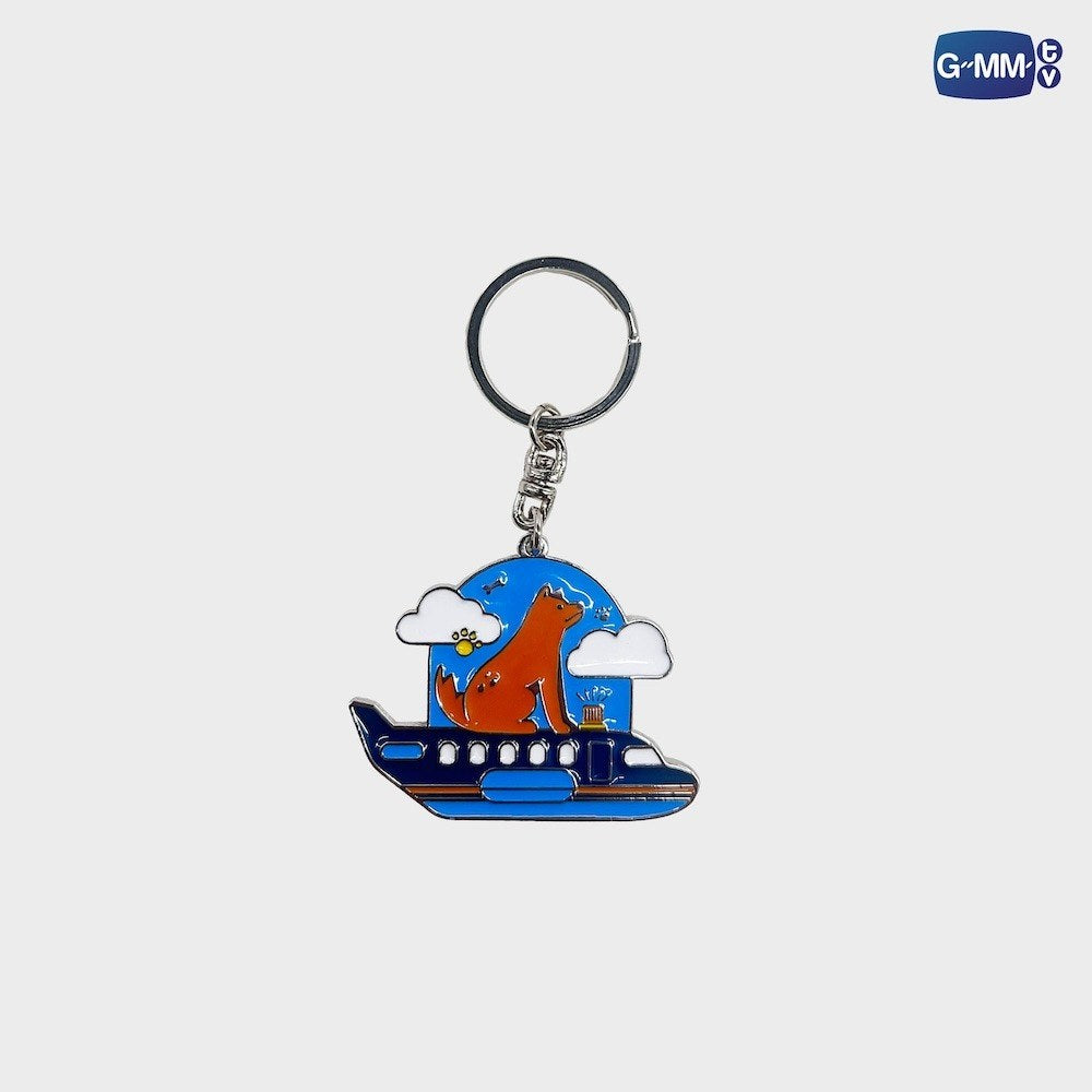 【PRE-ORDER】 GMMTV - A DOG AND A PLANE METAL KEYCHAIN