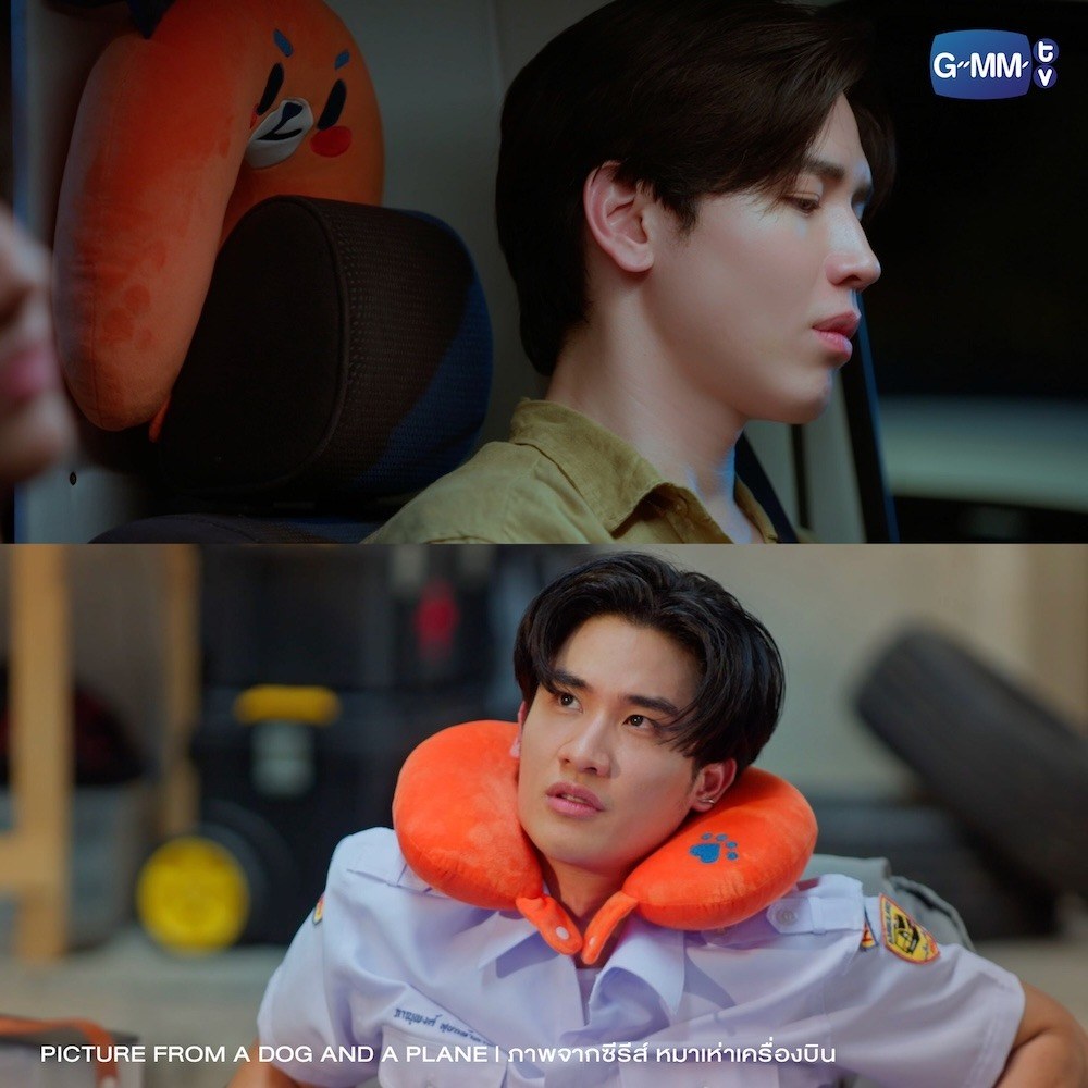 【PRE-ORDER】 GMMTV - A DOG NECK PILLOW